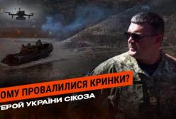 «На морську піхоту вішають усіх собак»: Герой України Віктор Сікоза про трагедію Кринок та оборону Маріуполя