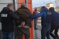 СБУ инсценировала убийство своей сотрудницы и задержала заказчика (видео)