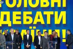 Все дебаты за 3 минуты: самые важные моменты (видео)