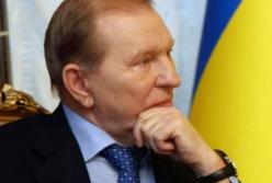 История Украины написана в Москве! Кучма выступил с разгромным заявлением (видео)