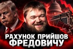 Вибори у США: Чому Трамп та його республіканці можуть втратити підтримку виборців