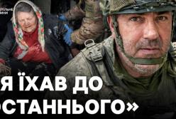 Поранений водій вивіз подружжя зі зруйнованого прифронтового села на бронемашині