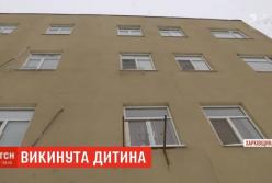 Отец выкинул ребенка с 4-го этажа в Харьковской области 
