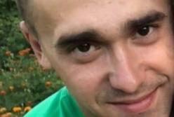 Взорвал себя гранатой: в Киеве военный совершил самоубийство на газоне перед домом (видео)