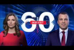 "Мы все боимся": на росТВ сторонница "русского мира" пожаловалась на "нацистов" Львова (видео)