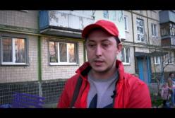 На Харьковщине парень ножом порезал 17-летнюю девушку (видео)