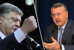 Гриценко обвинил Порошенко: "Он не отозвал солдат!" (видео)