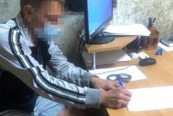 В Николаеве мужчина опоздал на поезд и "заминировал" его (видео)