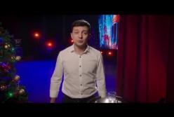 Зеленский попал в скандал с новогодним обращением (видео)