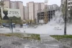 В Киеве улицу затопило кипятком (видео)