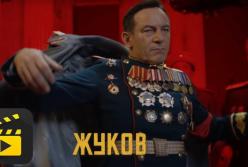 Комедия "Смерть Сталина", запрещенная в России, названа лучшей в Европе (видео)