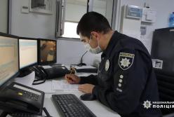 В Киеве задержали мужчину, убившего трех щенков (видео)