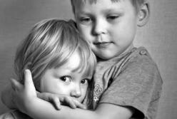 Очень нежное и красивое поздравление в Международный день братьев и сестер (видео)