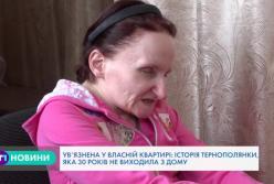 Шокирующая правда: как живет женщина, которую мать держала в заточении 30 лет (видео)