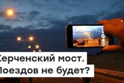 "Нет электричества и поездов": новые проблемы Керченского моста (видео)
