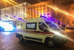 В Киеве неизвестные устроили побоище с футбольными фанатами из Германии (видео)