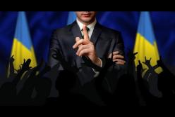 Как Путин вмешивается в украинские выборы (видео)