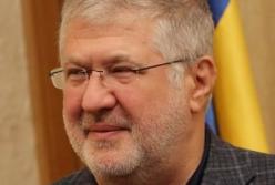 Меня не пригласили! Коломойский сделал громкое заявление об инаугурацию Зеленского (видео)