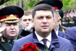 ​Режим военного положения отменят? (видео)