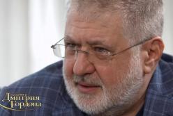 Коломойский рассказал, почему Путин назвал его проходимцем (видео)