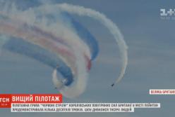 Невероятное авиашоу от британских пилотов (видео)