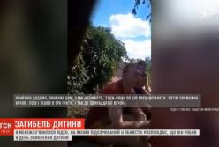 В Сети появилось видео с подозреваемым в убийстве 11-летней Дарьи (видео)