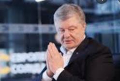  3 миллиона гривен даст Порошенко за информацию о нападавших на Гонтареву (видео)