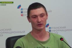Украинские военные в плену "ЛНР" извинились за "преступления ВСУ" (видео)