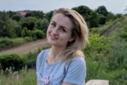 Зверское убийство 25-летней украинской заробитчанки (видео) 