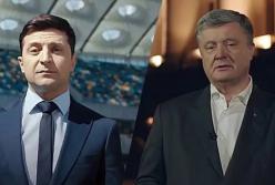 Зеленский и Порошенко проголосовали на выборах (видео)