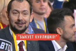 Украинский журналист атаковал Путина жесткими вопросами (видео)