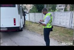 В Николаеве маршрутка влетела в дерево: девять пострадавших (видео)