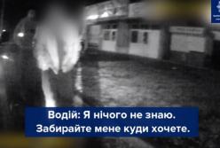 В Сумах пьяный водитель прикидывался пешеходом (видео)