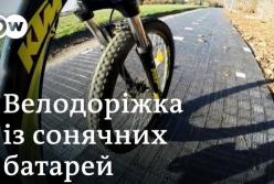 В Германии открыли уникальную дорогу: украинцы могут только помечтать (видео)