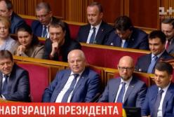 Самые неожиданные моменты инаугурации Зеленского в одном видео за 6 минут (видео)
