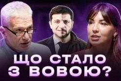 Журналіст Андрій Куликов: Від «Вови» до «Володимира» і назад? Про кризу довіри та конфлікти влади з медіа