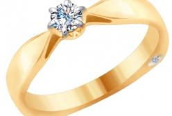 Вор съел золотое кольцо с бриллиантом ценой в 30 тысяч гривен (видео)