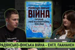 Зимова війна: Як фінський характер та тактика «моті» зламали радянський наступ