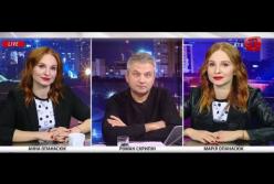 "Русские бл*ди":  дуэт Анна-Мария обматерили в прямом эфире [видео]
