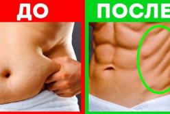 8 простых упражнений против боков без спортзала (видео)