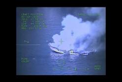 Обнародованы кадры пожара на прогулочном корабле Conception (видео)