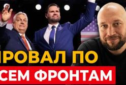 США починають морську блокаду Ірану: економічні наслідки та політичні провали союзників РФ