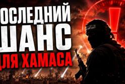 Ізраїль не допустить турецького впливу в Сирії: удари по аеродрому Абу-Еддухур та безпека Гази