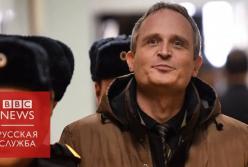 Свидетель Иеговы из Дании получил 6 лет колонии в России (видео)