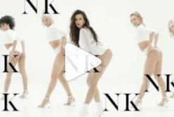 "Попа как у Ким": Настя Каменских выпустила тизер нового клипа ко Дню влюбленных (видео)