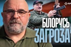 Чи готується Білорусь до війни: експерт аналізує загрози з півночі та російський тиск
