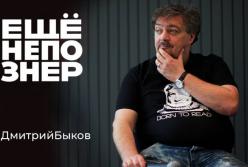 "Он обречен": Известный публицист рассказал о трагической судьбе России (видео)