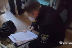 В Одесской области мужчина застрелил жену и пытался покончить с собой (видео)