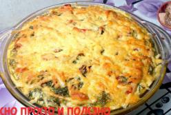 Запеканка из Кабачков и Курицы - Это Объедение!