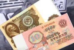 Невероятно, как можно было выжить в СССР на 100 рублей (видео)